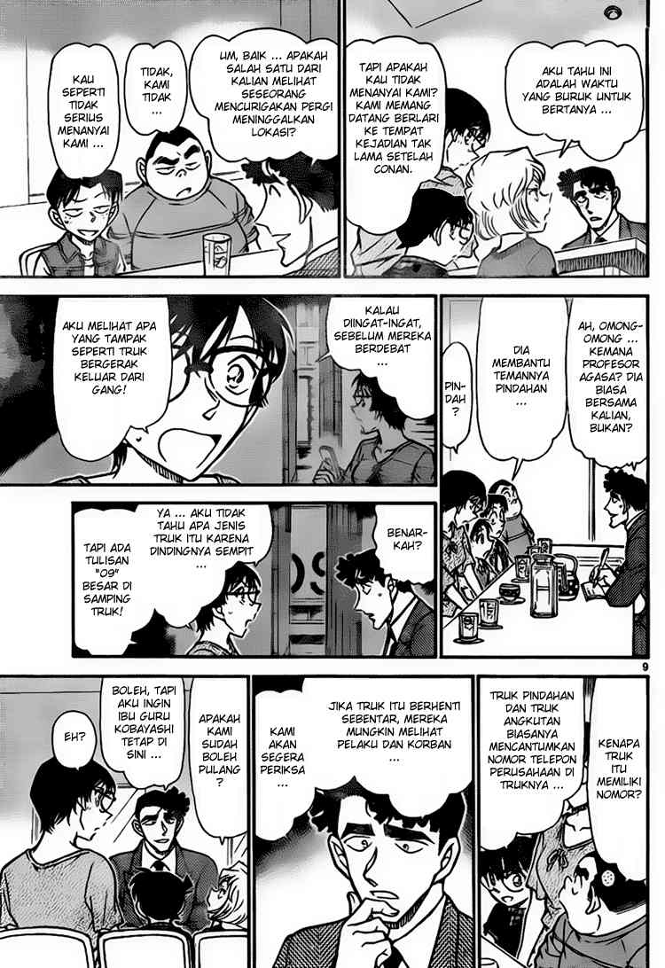 Detective Conan Chapter 706 - halaman 10
