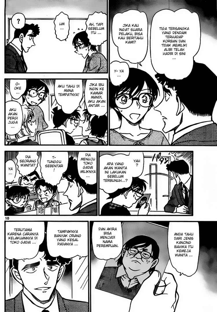Detective Conan Chapter 706 - halaman 11