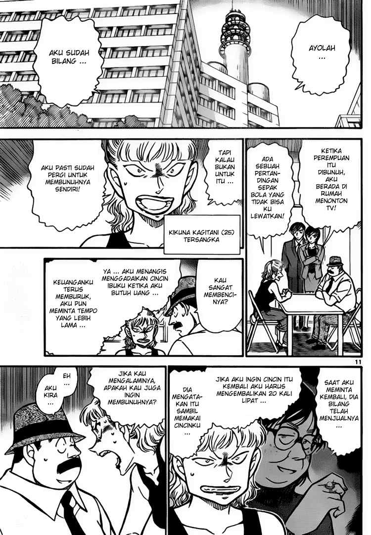 Detective Conan Chapter 706 - halaman 12