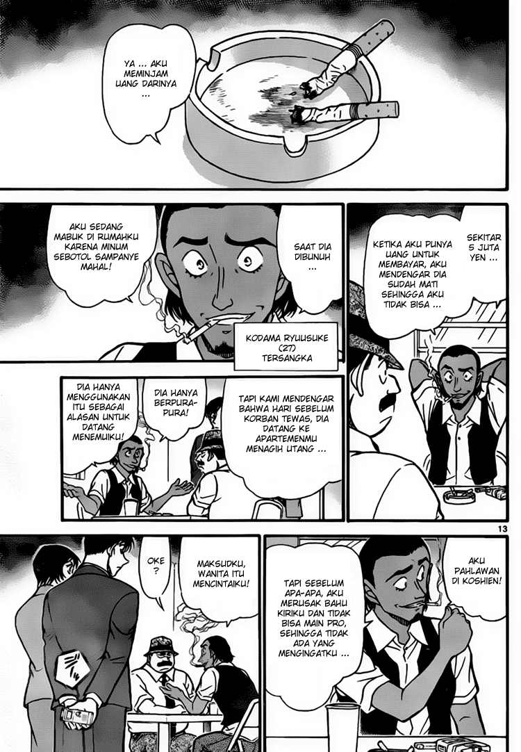 Detective Conan Chapter 706 - halaman 14