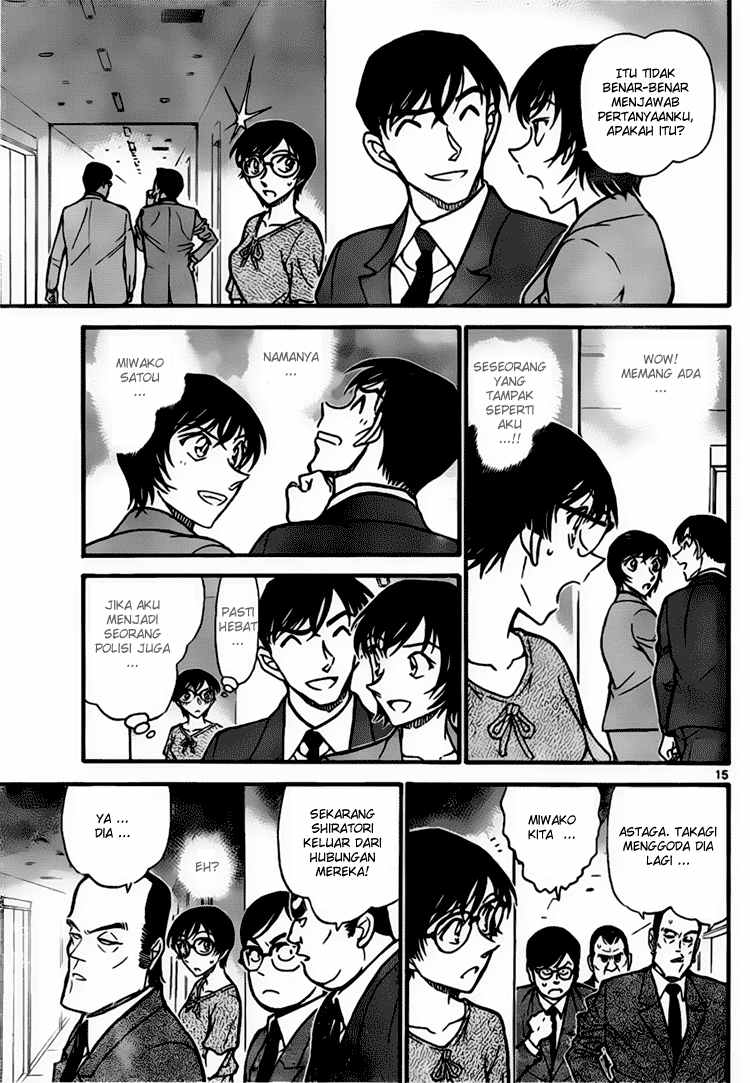 Detective Conan Chapter 706 - halaman 16
