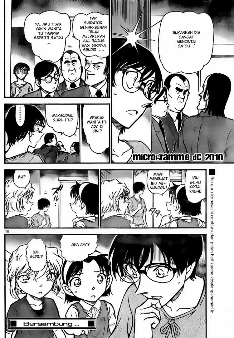 Detective Conan Chapter 706 - halaman 17