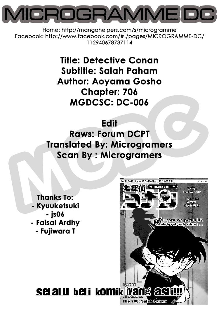 Detective Conan Chapter 706 - halaman 2