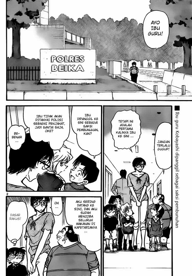 Detective Conan Chapter 706 - halaman 3