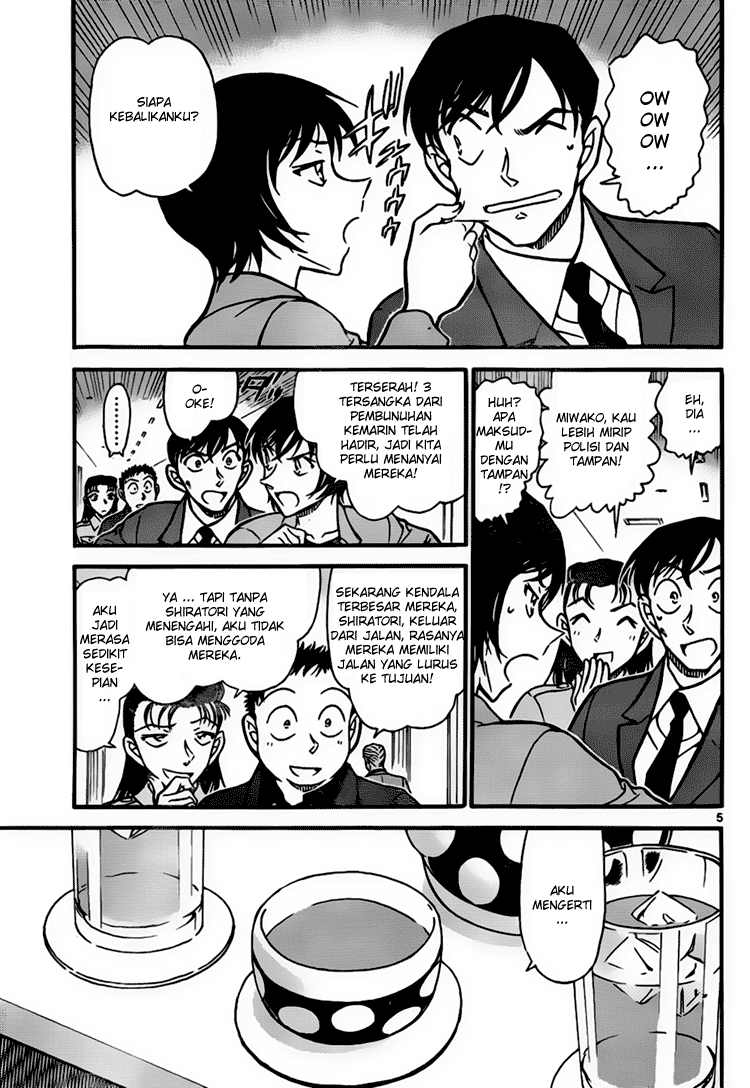 Detective Conan Chapter 706 - halaman 6