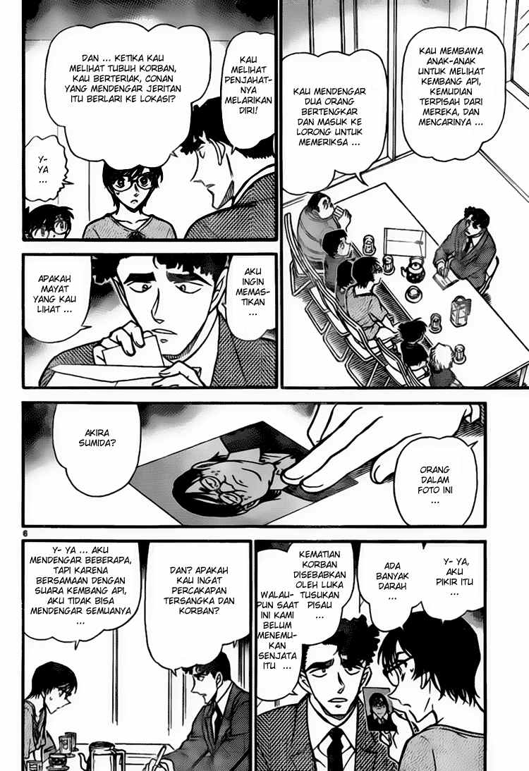 Detective Conan Chapter 706 - halaman 7