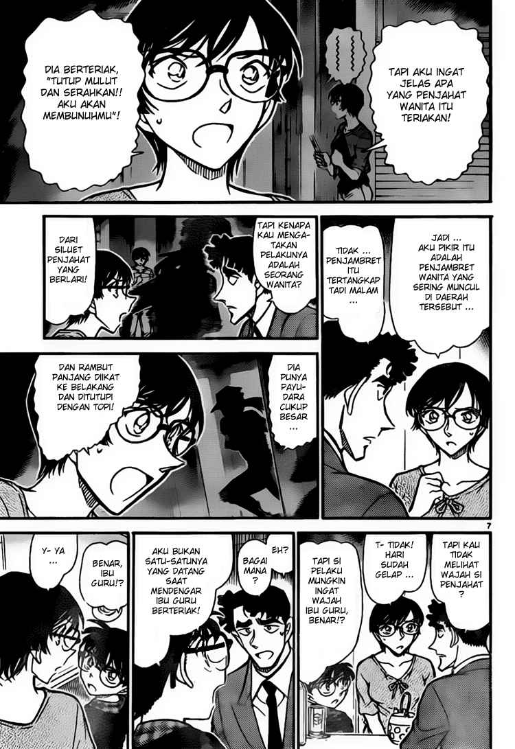 Detective Conan Chapter 706 - halaman 8