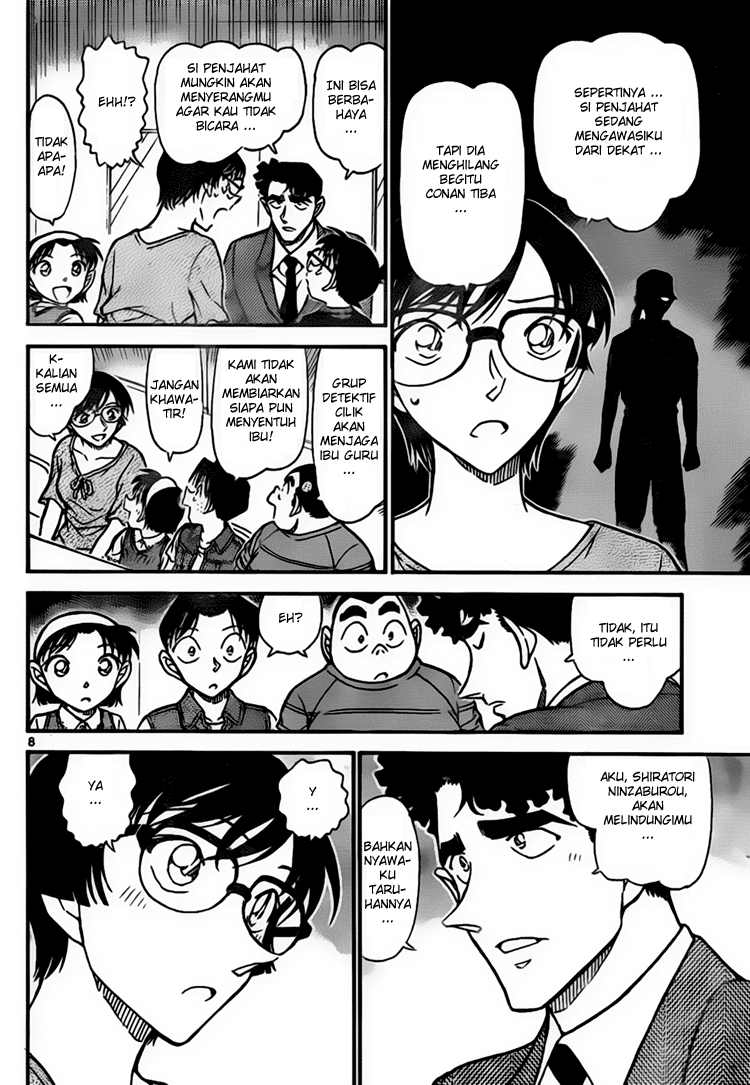 Detective Conan Chapter 706 - halaman 9