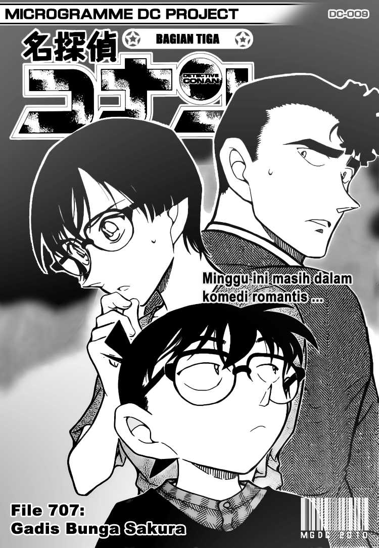 Detective Conan Chapter 707 - halaman 1