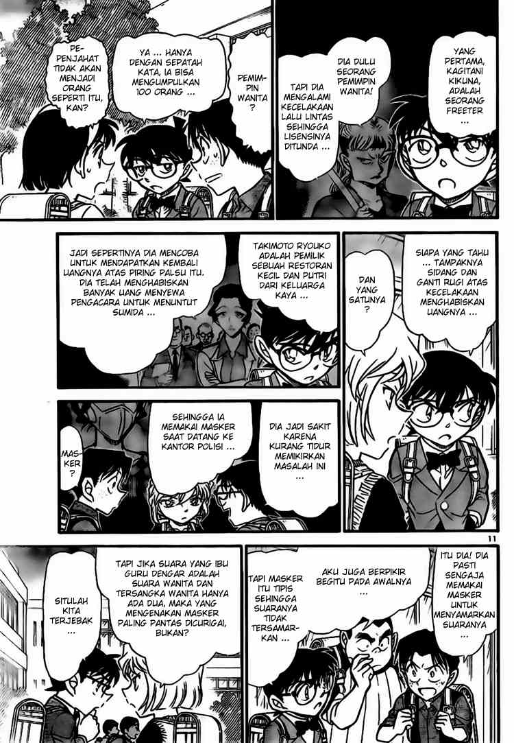 Detective Conan Chapter 707 - halaman 11