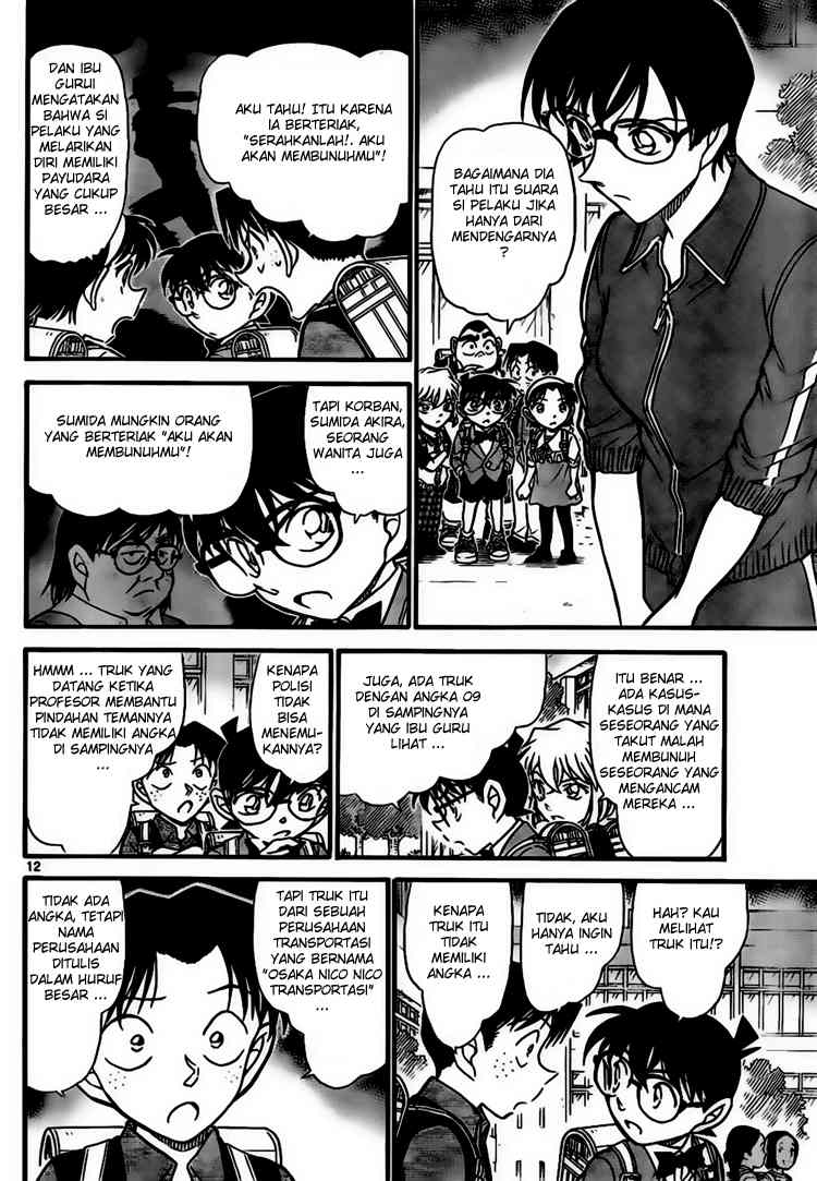 Detective Conan Chapter 707 - halaman 12