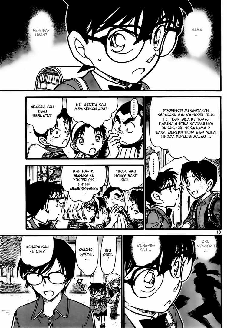 Detective Conan Chapter 707 - halaman 13