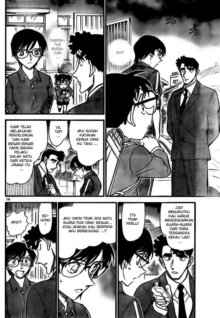 Detective Conan Chapter 707 - halaman 14