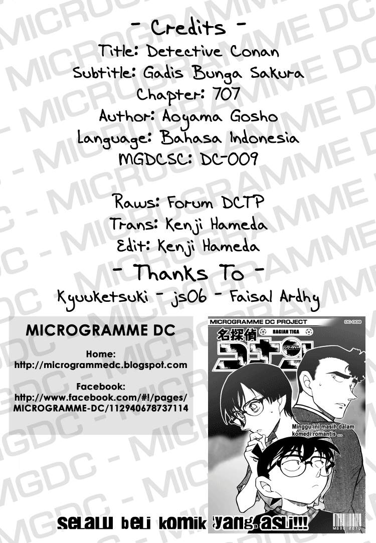 Detective Conan Chapter 707 - halaman 17