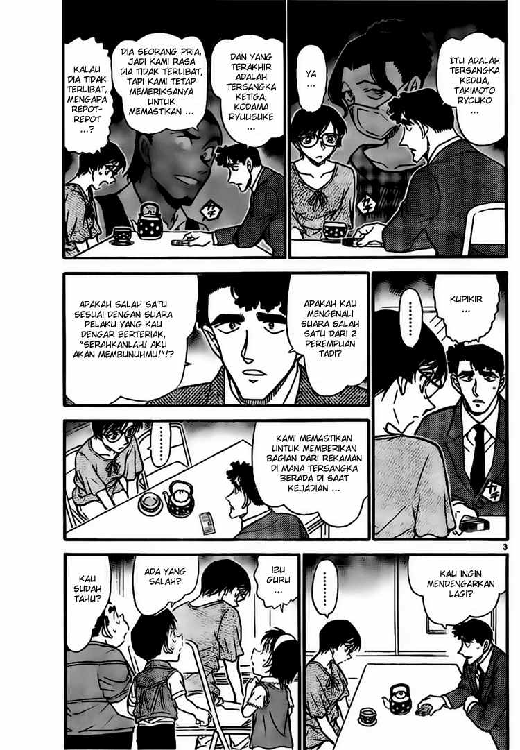 Detective Conan Chapter 707 - halaman 3