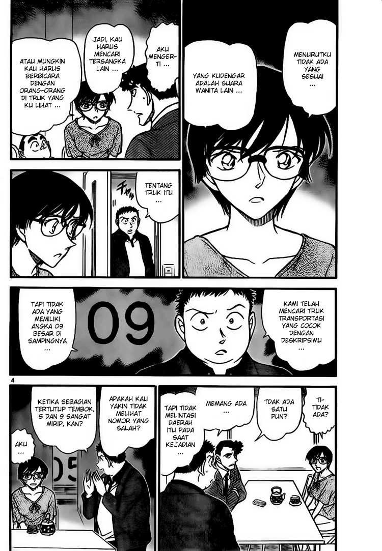 Detective Conan Chapter 707 - halaman 4