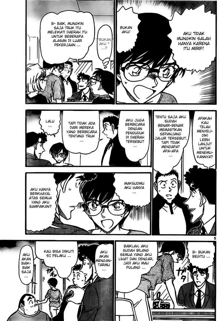 Detective Conan Chapter 707 - halaman 5
