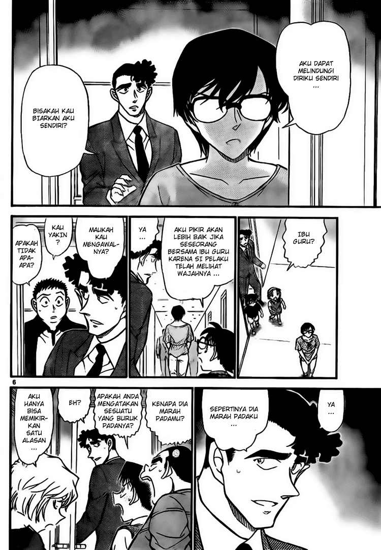 Detective Conan Chapter 707 - halaman 6
