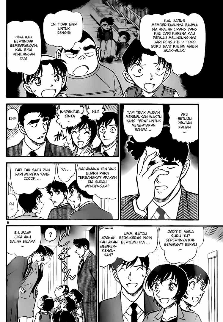 Detective Conan Chapter 707 - halaman 8