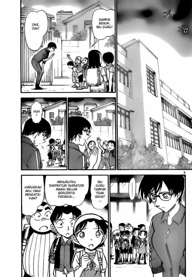 Detective Conan Chapter 707 - halaman 9