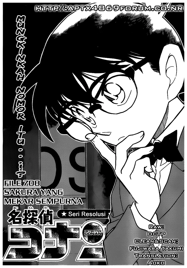 Detective Conan Chapter 708 - halaman 1