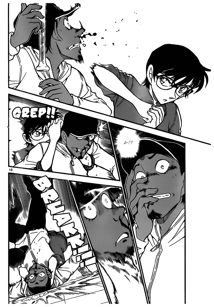 Detective Conan Chapter 708 - halaman 10