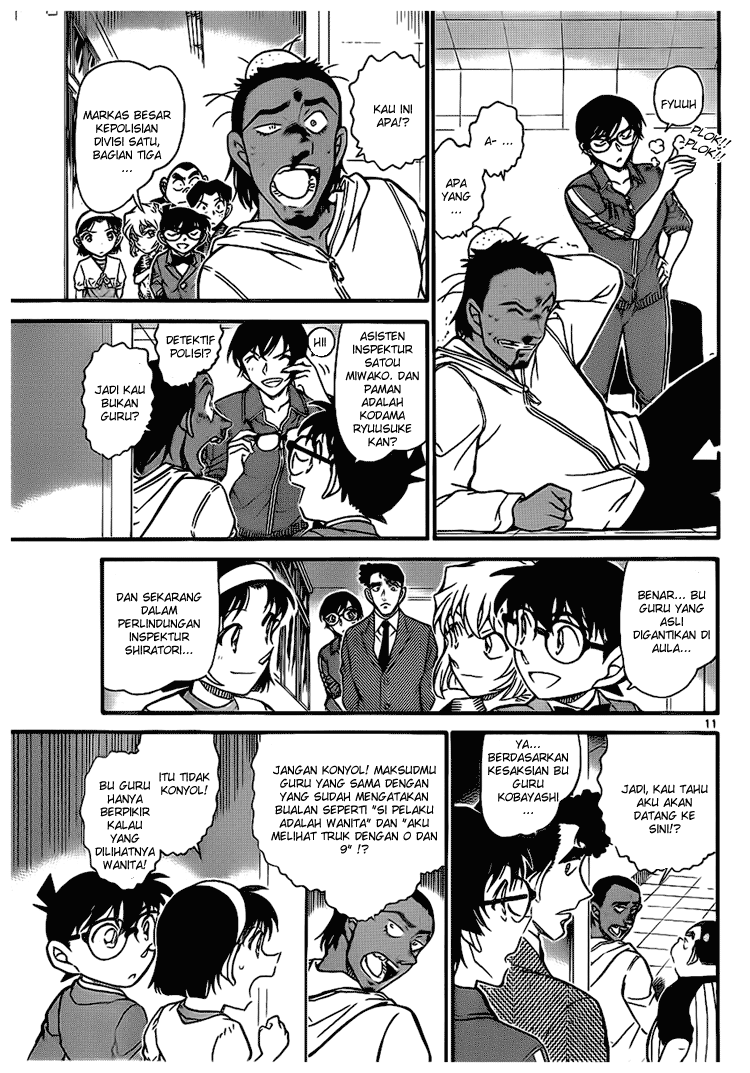 Detective Conan Chapter 708 - halaman 11
