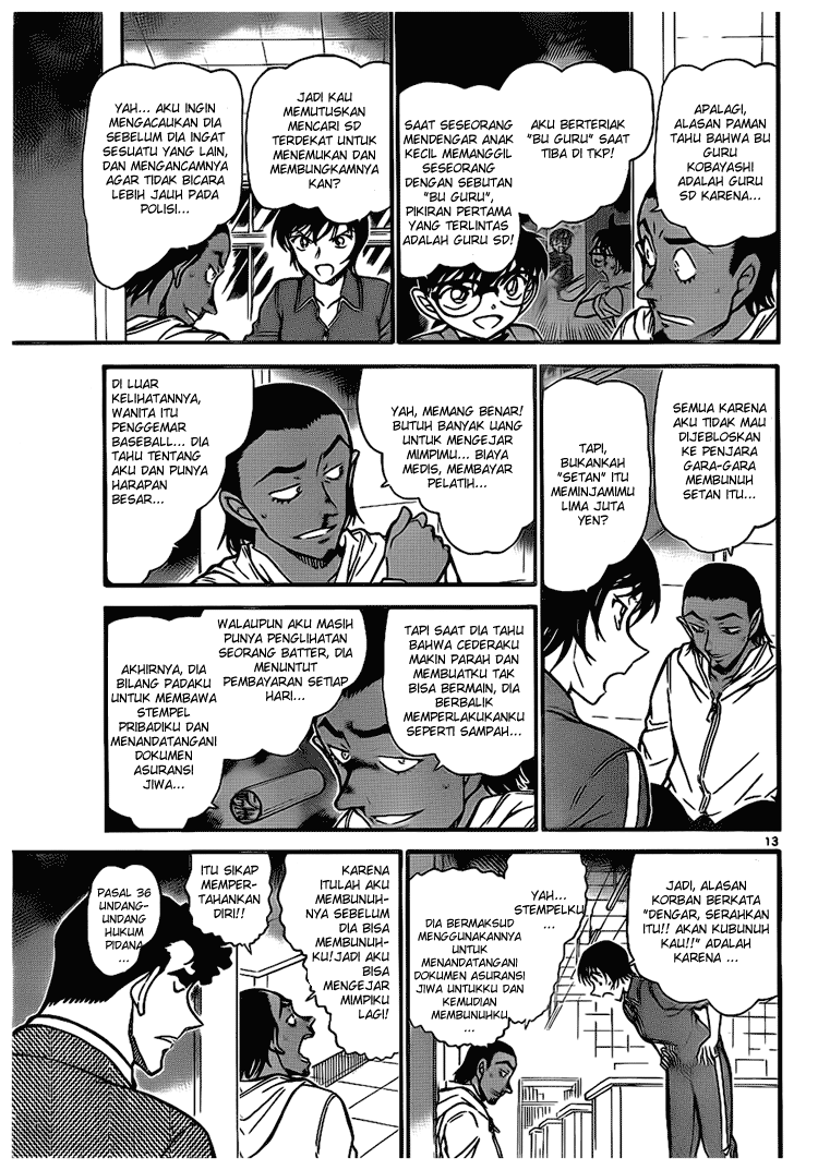 Detective Conan Chapter 708 - halaman 13