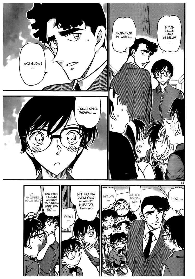 Detective Conan Chapter 708 - halaman 15