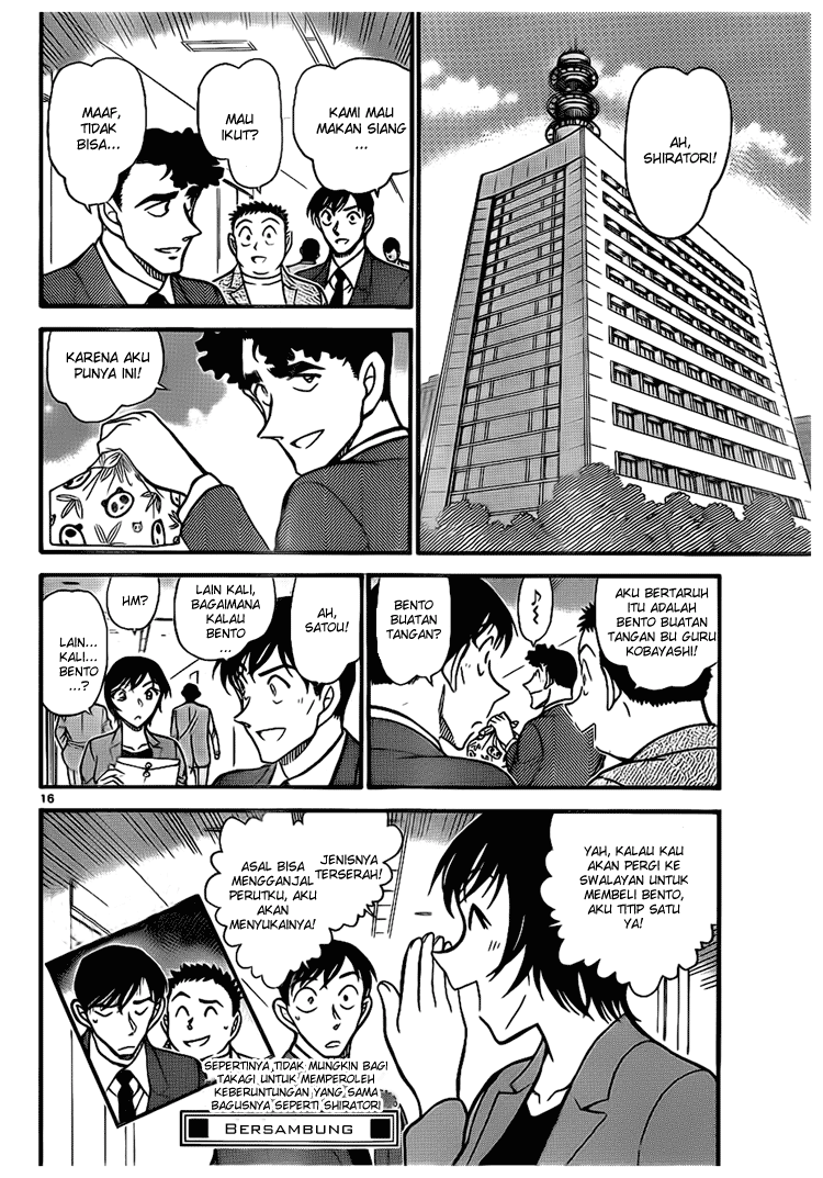 Detective Conan Chapter 708 - halaman 16