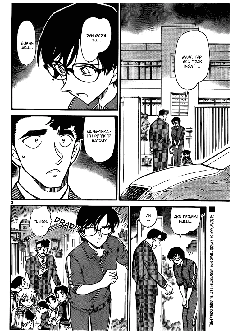 Detective Conan Chapter 708 - halaman 2