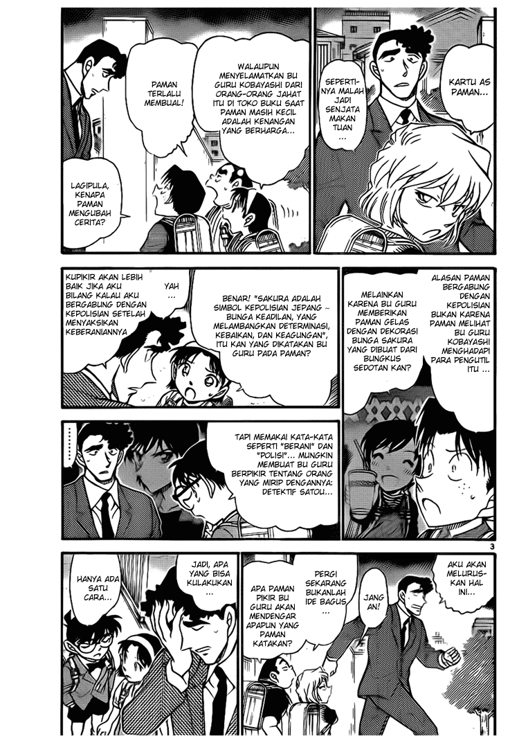 Detective Conan Chapter 708 - halaman 3