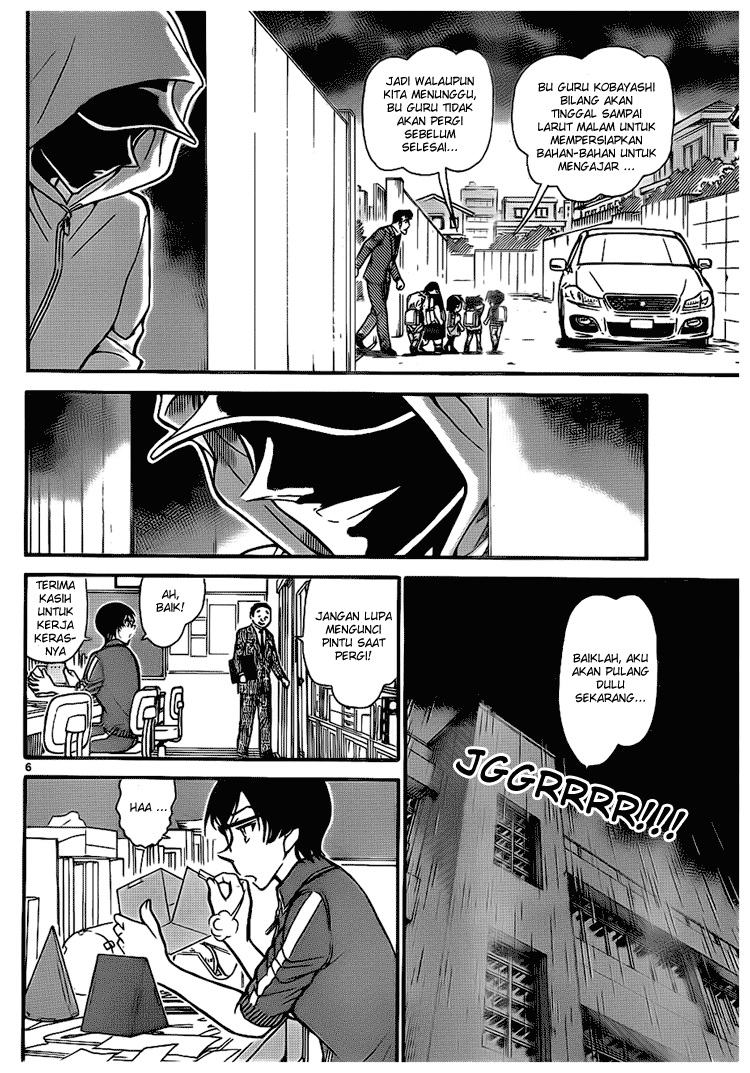 Detective Conan Chapter 708 - halaman 6