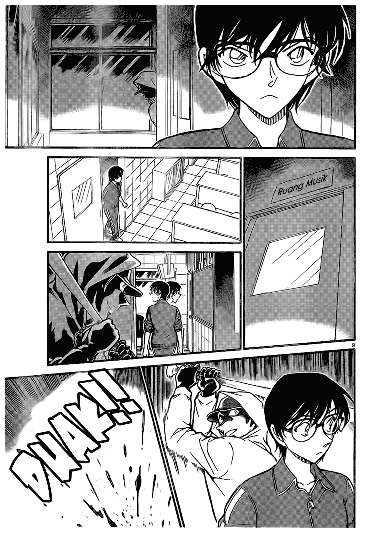 Detective Conan Chapter 708 - halaman 9