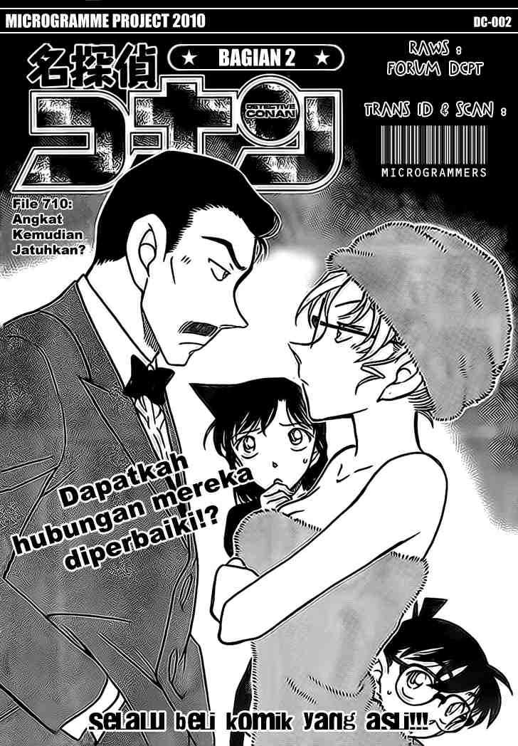 Detective Conan Chapter 710 - halaman 1