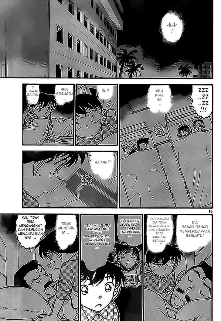 Detective Conan Chapter 710 - halaman 15