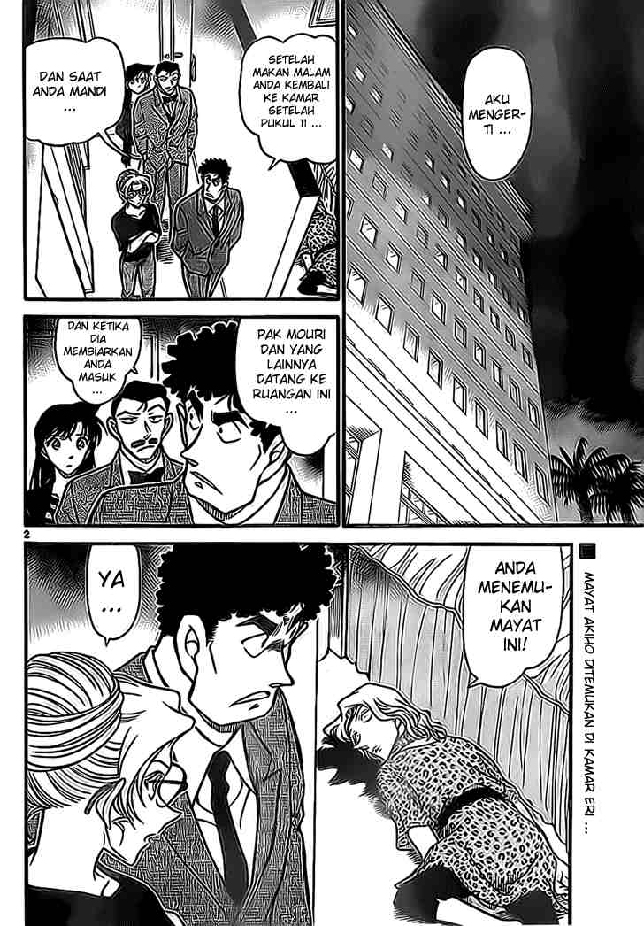 Detective Conan Chapter 710 - halaman 2