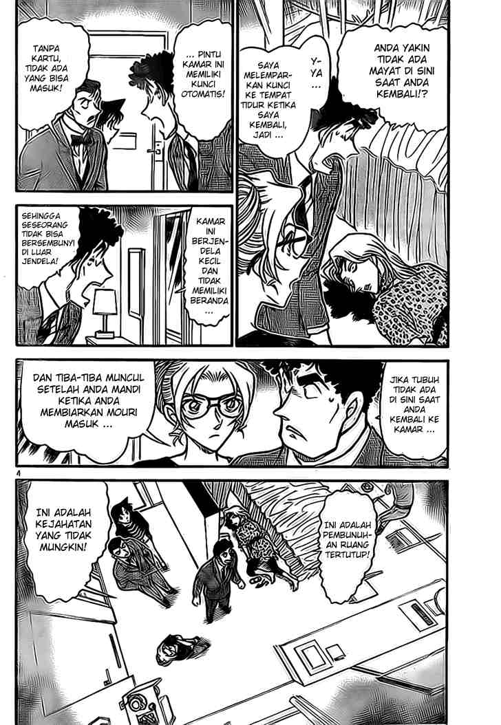 Detective Conan Chapter 710 - halaman 4