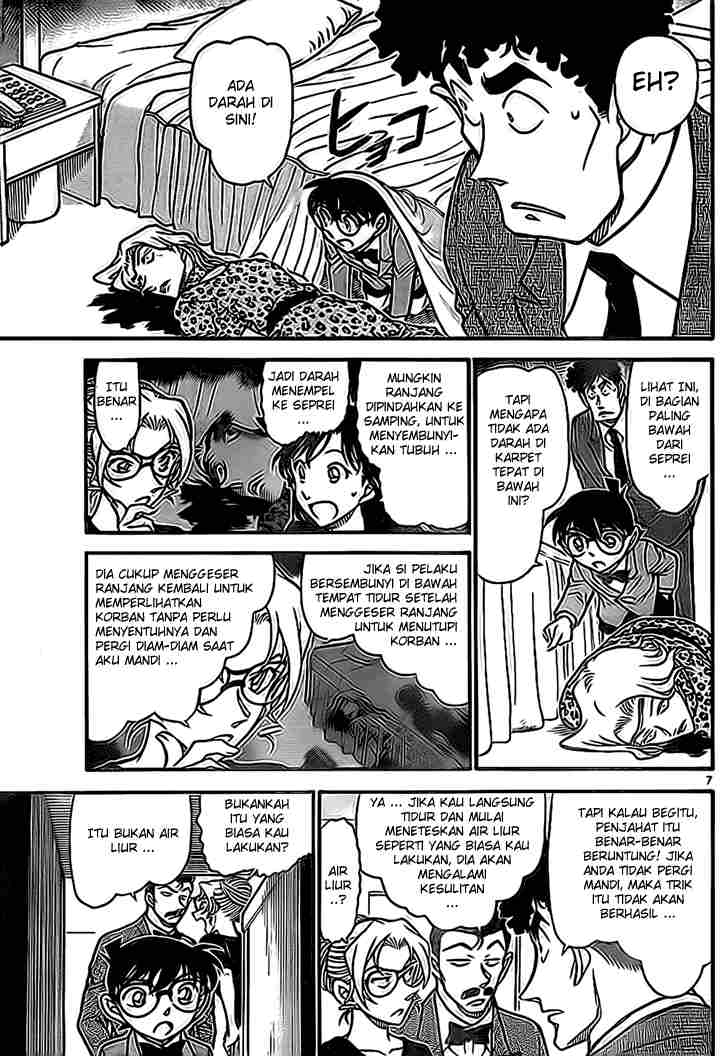 Detective Conan Chapter 710 - halaman 7
