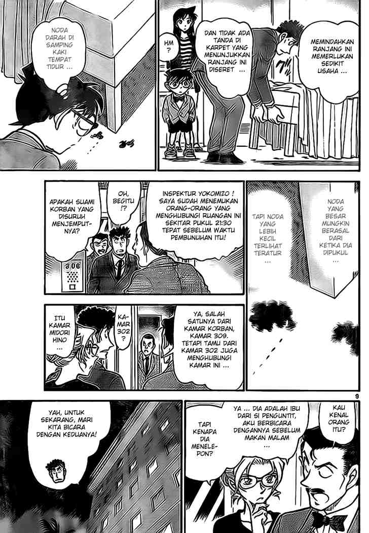 Detective Conan Chapter 710 - halaman 9