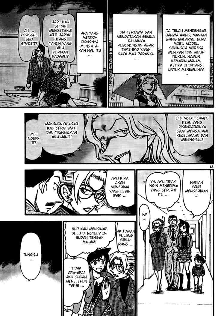 Detective Conan Chapter 711 - halaman 13