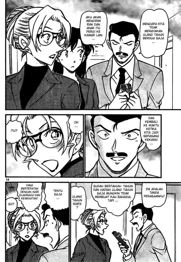 Detective Conan Chapter 711 - halaman 14