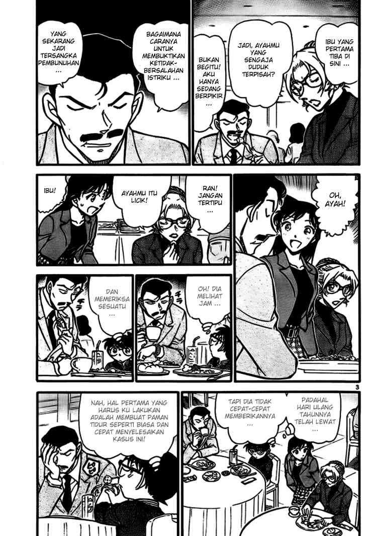Detective Conan Chapter 711 - halaman 3