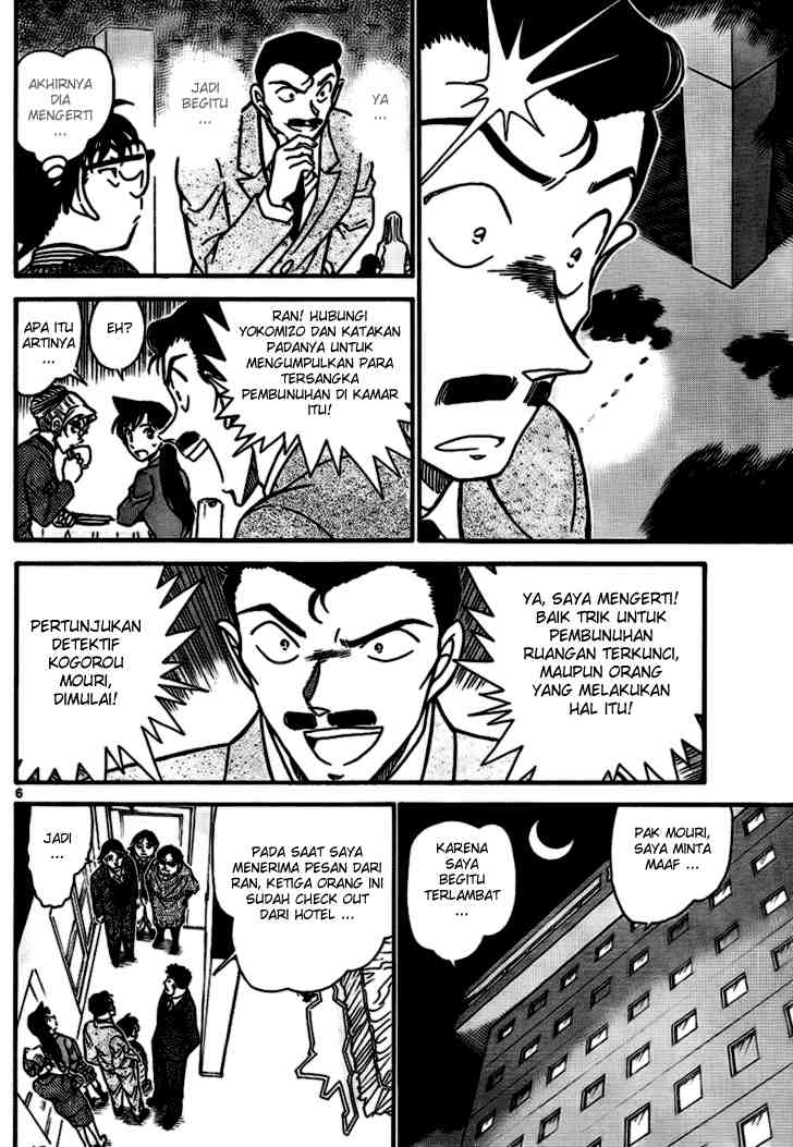 Detective Conan Chapter 711 - halaman 6