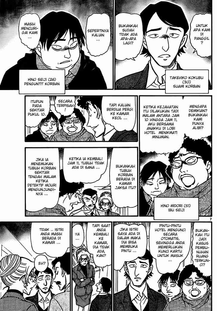 Detective Conan Chapter 711 - halaman 7
