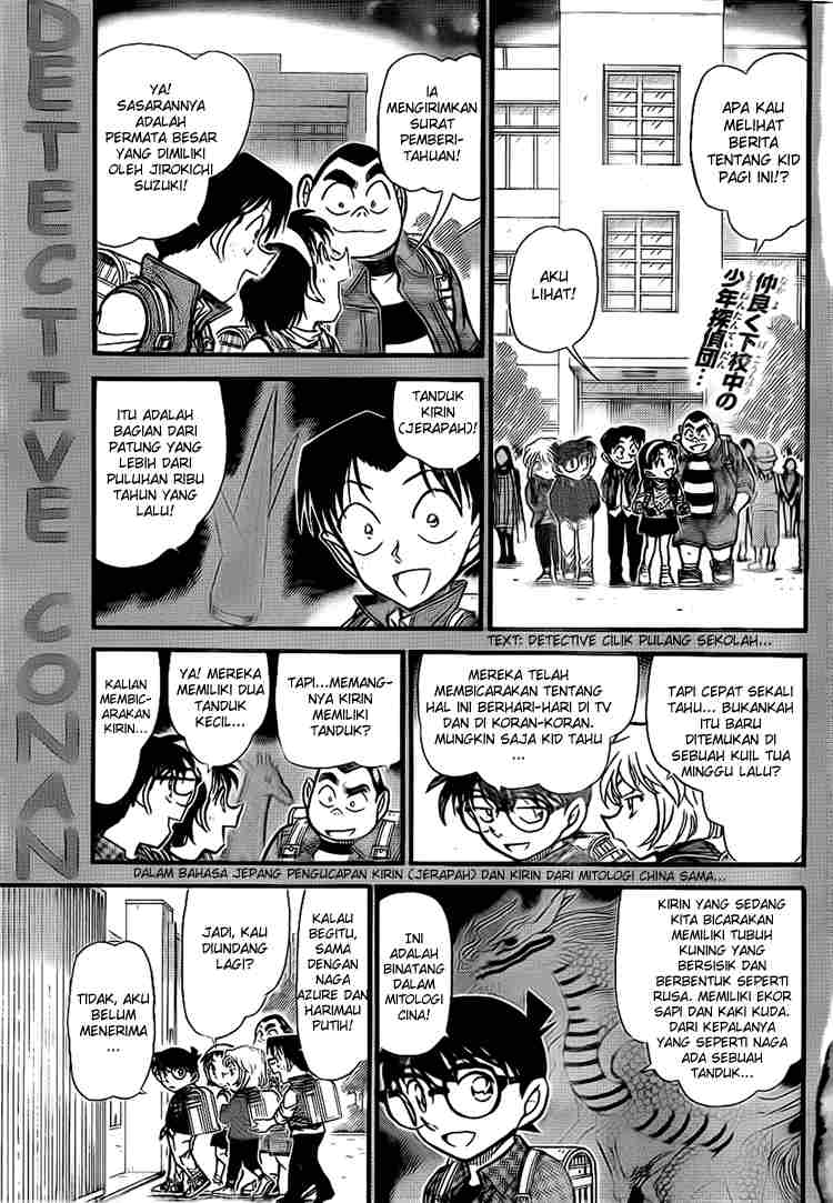 Detective Conan Chapter 712 - halaman 1