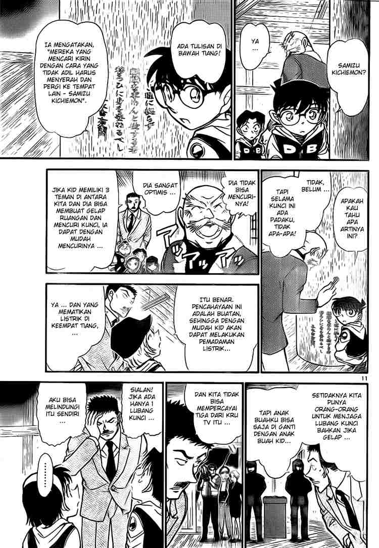 Detective Conan Chapter 712 - halaman 11
