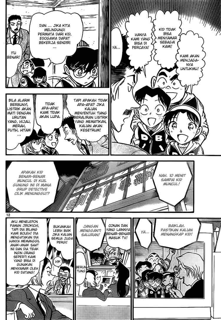 Detective Conan Chapter 712 - halaman 12