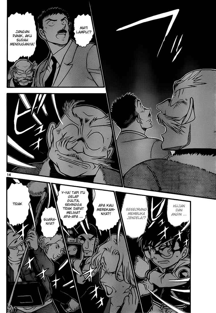 Detective Conan Chapter 712 - halaman 14