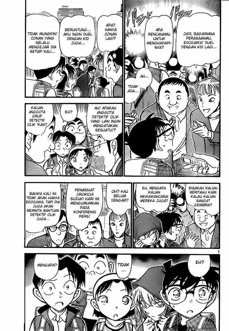 Detective Conan Chapter 712 - halaman 3